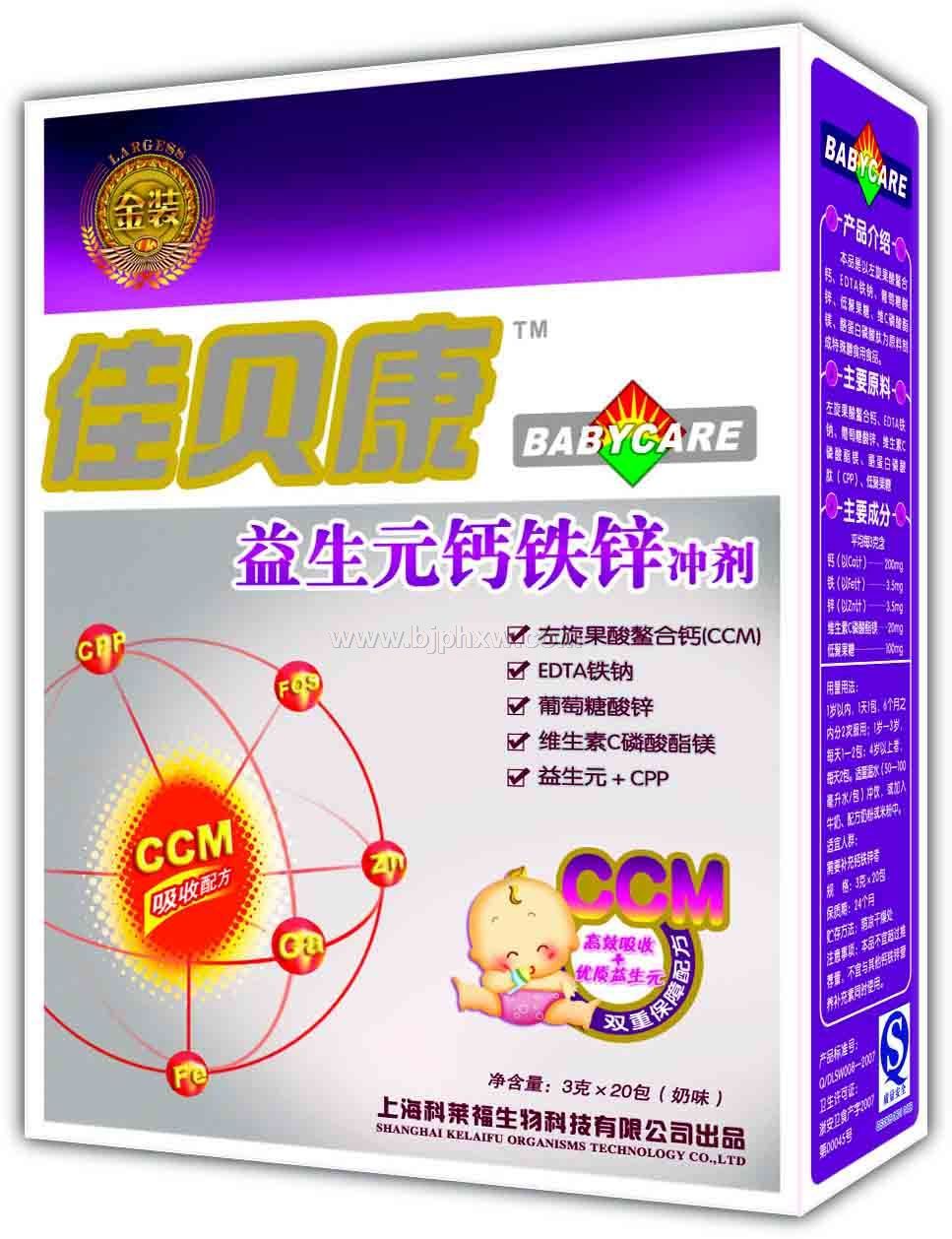 ���мѱ�������п�������ˡ�����������Ʒ����