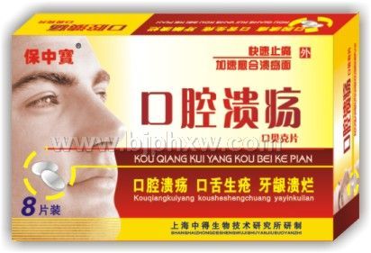 ��ǻ����ڱ���Ƭ������������Ʒ����