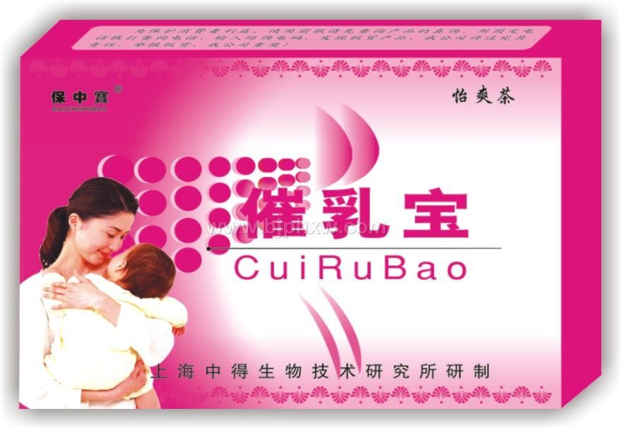 ���鱦������������Ʒ����