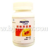 新蜂灵(中国科学院全新衡通会销模式全新产品上市)——会销保健品招商