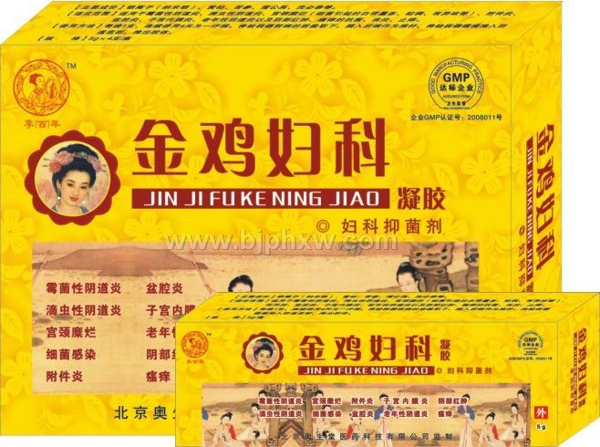 �𼦸�������������������Ʒ����