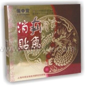 ��������������������Ʒ����