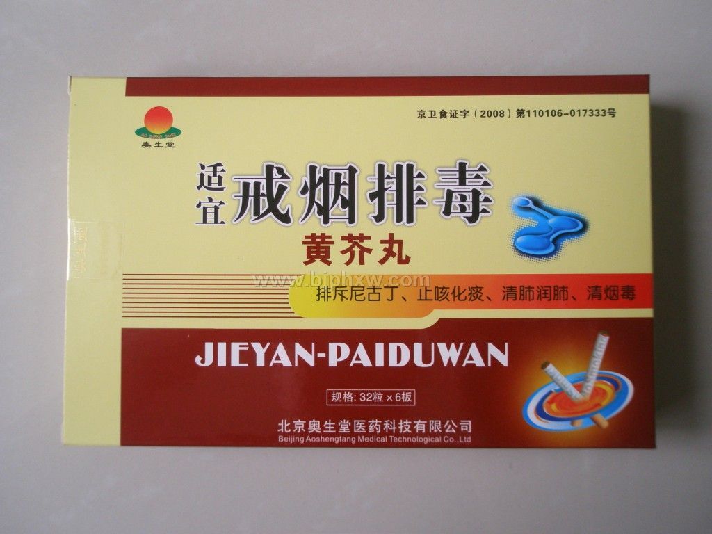 �����Ŷ��ƽ��衪����������Ʒ����