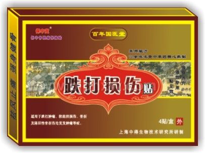 �������˴���������������Ʒ����