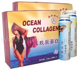 海洋丽人--胶原蛋白——会销保健品招商