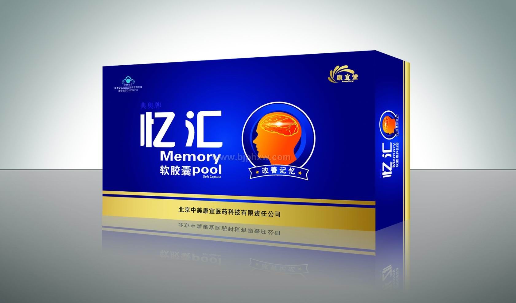 ���������G20060715������������Ʒ����