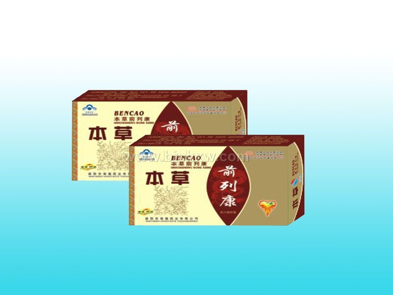 ����ǰ�п����ҡ�����������Ʒ����