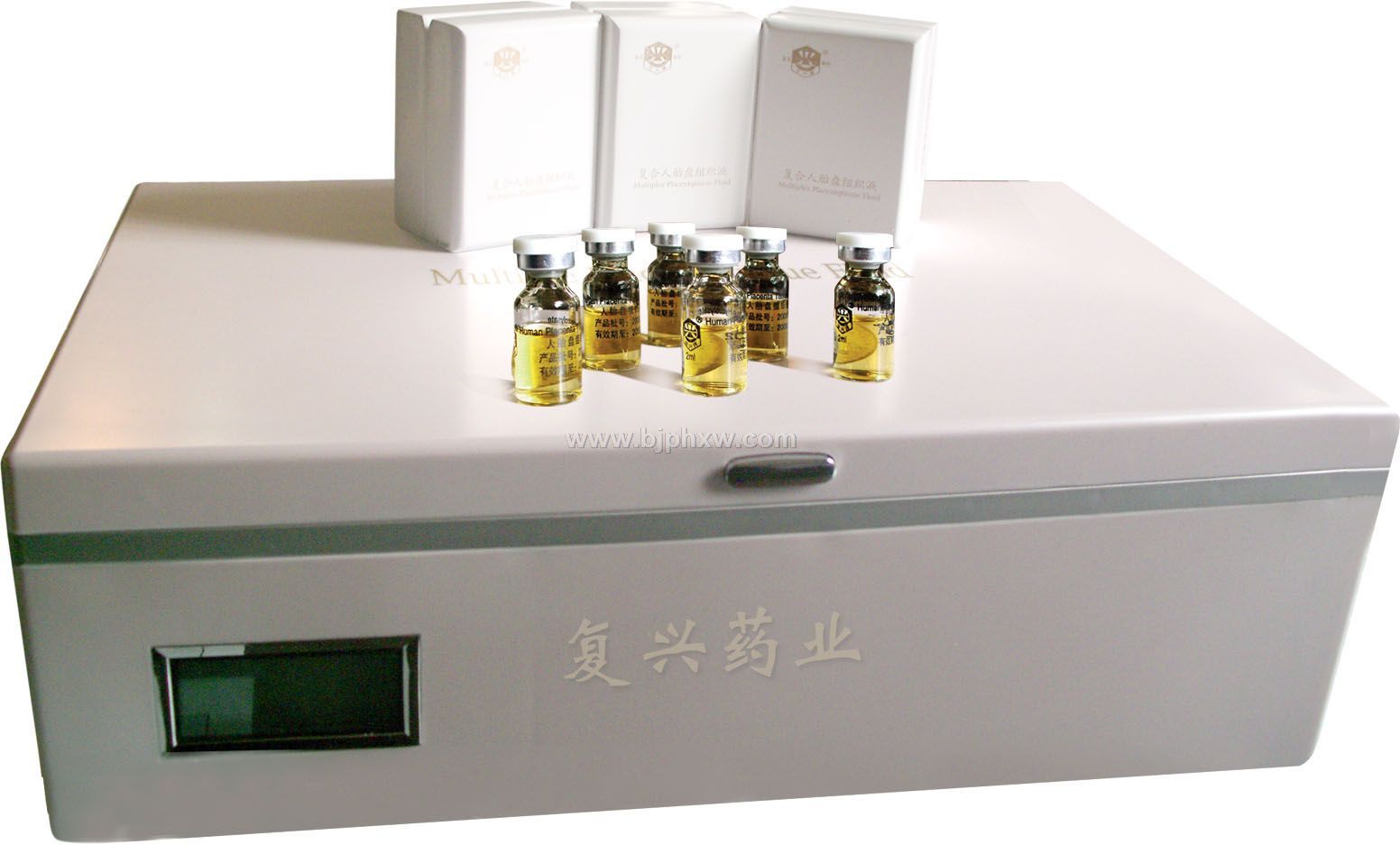 环兴牌人胎盘组织液——会销保健品招商