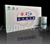 100%破壁率-华德牌破壁灵芝孢子粉胶囊——会销保健品招商