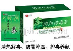 野生润肠通便茶火爆招商——会销保健品招商