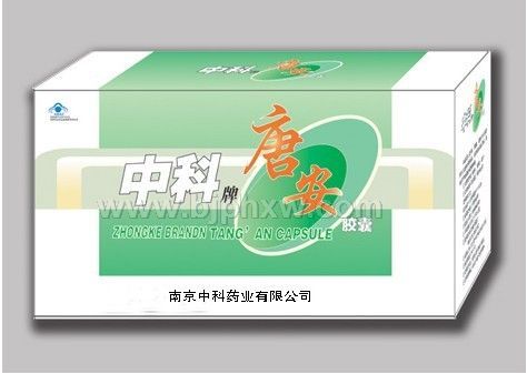 中科唐安——会销保健品招商