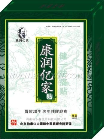 �����ڼҽ�һ��ʹ�� ��������������������Ʒ����