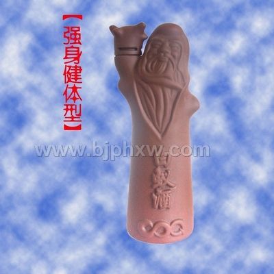 ���Ͼơ�������֮��������������Ʒ����