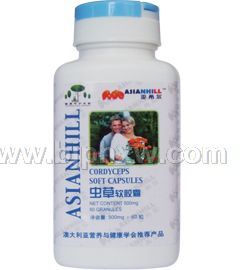 亚希尔虫草软胶囊——会销保健品招商