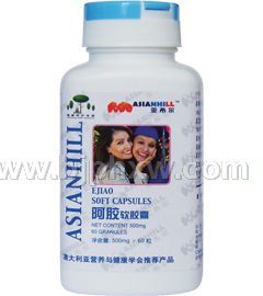 亚希尔阿胶软胶囊——会销保健品招商