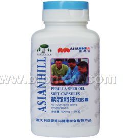 亚希尔紫苏籽油软胶囊——会销保健品招商