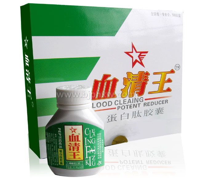 Ѫ���������Ľ��ҡ�����������Ʒ����