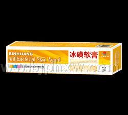 �������ࣨ��Ч��������������Ʒ����