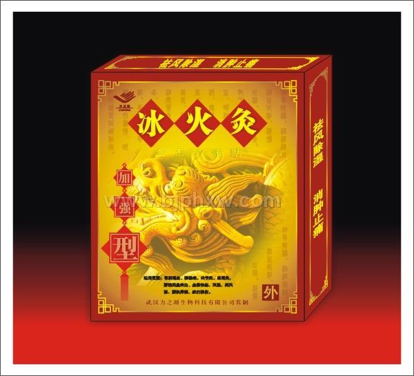 ����ġ�����������Ʒ����