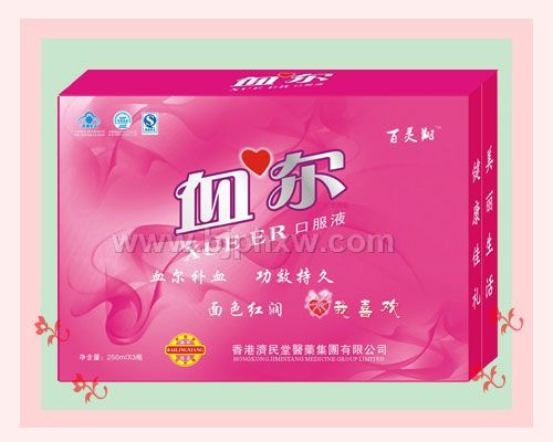 Ѫ���ڷ�Һ������������Ʒ����