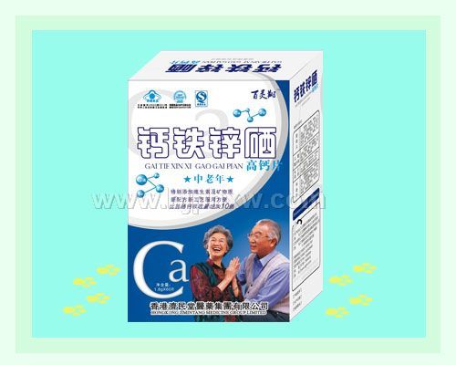 ����п��������߸�Ƭ������������Ʒ����