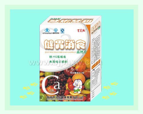 ��θ��ʳ �߸�Ƭ������������Ʒ����