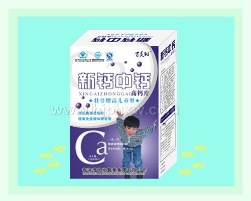 �¸��и� ��ͯ�߸�Ƭ������������Ʒ����