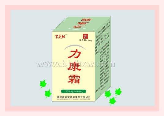 ����˪������������Ʒ����