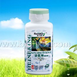 澳洲袋鼠精-美国喜力健保健食品-全国首招独家!——会销保健品招商