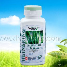芦荟-美国喜力健保健食品-全国首招独家!——会销保健品招商