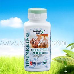 大蒜油-美国喜力健保健食品-全国首招独家!——会销保健品招商