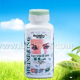 越橘(明目珍视)-美国喜力健-全国首招独家!——会销保健品招商