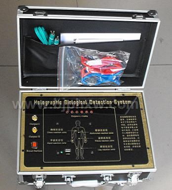 全息生物电检测仪——会销保健品招商