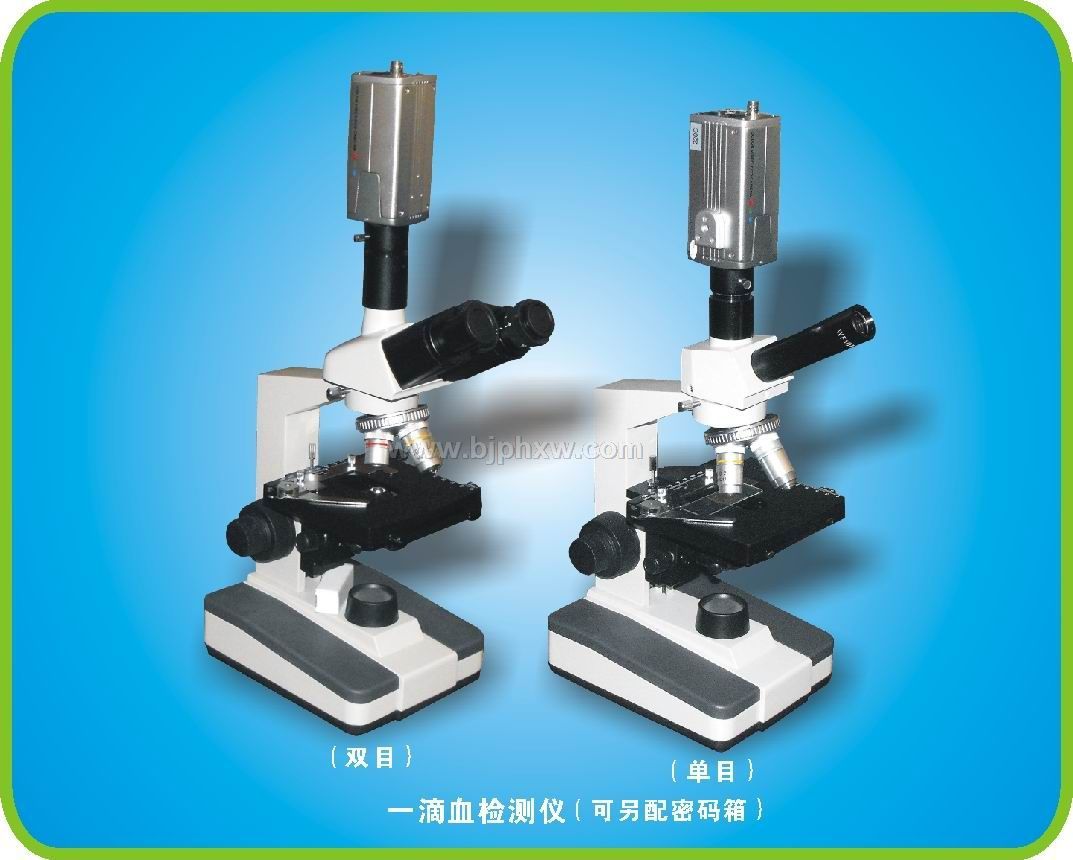 һ��Ѫ������������Ʒ����