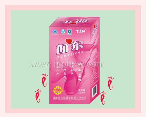 Ѫ���ڷ�Һ��ƿװ������������Ʒ����