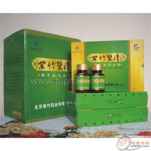 ������˫�彺�ҡ�����������Ʒ����