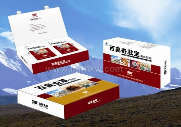 百奥虫草、百奥奇滋宝——会销保健品招商