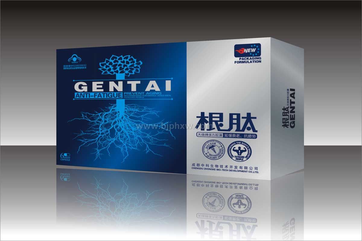 ���ġ�����������Ʒ����