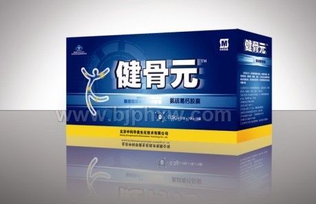 �пƽ���Ԫ������������Ʒ����