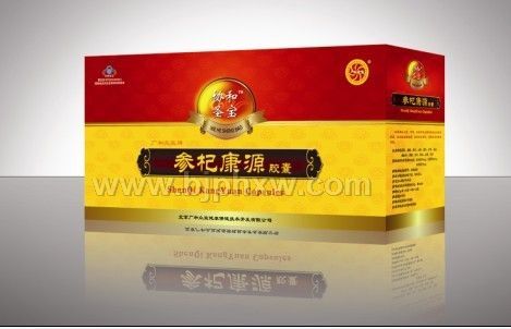 ��轿�Դ���ҡ�����������Ʒ����
