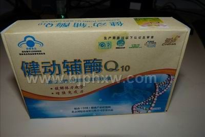 健动辅酶Q10强势招商——会销保健品招商