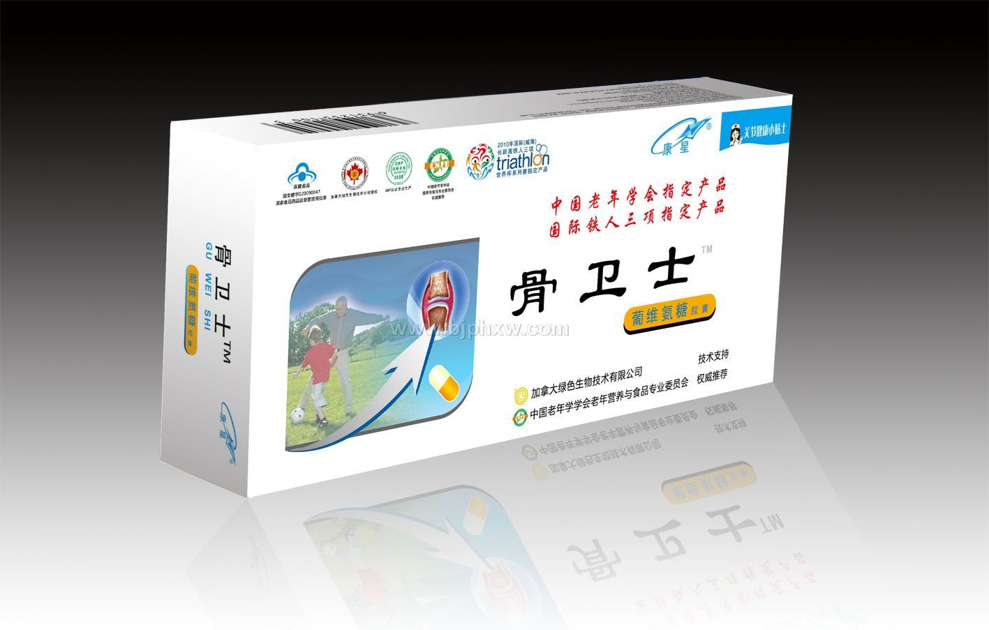 ����ʿ��ά���ǽ��ҡ�����������Ʒ����