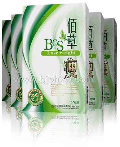 ��ٲ��ݼ��ʽ��ҡ�����������Ʒ����