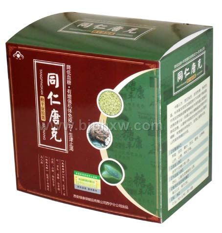 ��ͬ���ƿˡ���ҩ������Ʒ������������Ʒ����