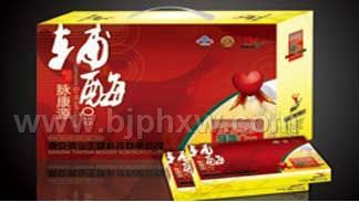 脉康源辅酶Q10——会销保健品招商