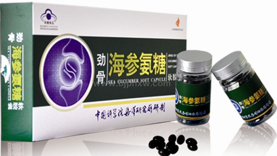 ���Ǻ��ΰ��������ҡ�����������Ʒ����