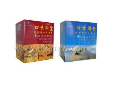 四世同堂海狗鞭特补胶囊——会销保健品招商