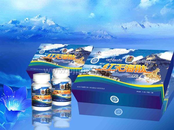 ���캣�Ľ��ҡ�����������Ʒ����