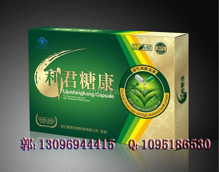 �����ǿ�-ר�����򲡡�����������Ʒ����