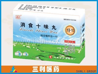 ��ʳʮζ�衪����������Ʒ����